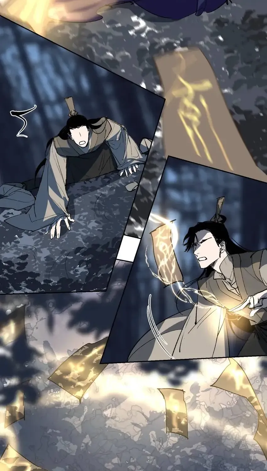 Yu Cai Immortal Sect Zinmanga X Chapter 15 Page 24