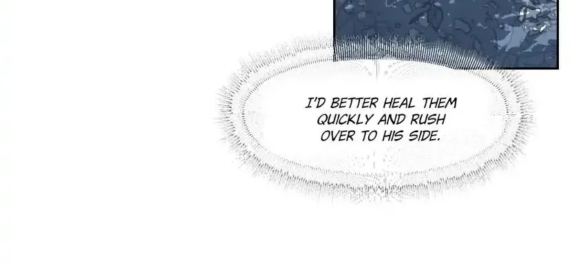 Yu Cai Immortal Sect Zinmanga X Chapter 15 Page 50