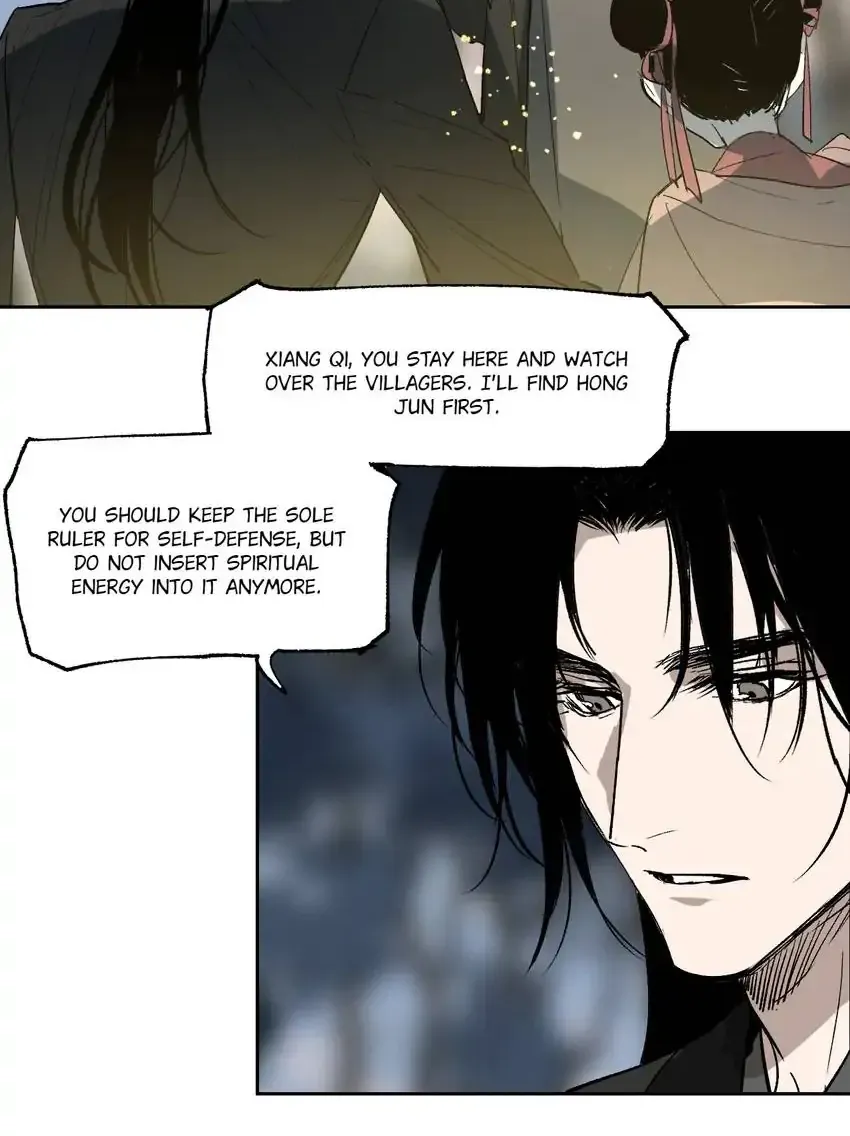Yu Cai Immortal Sect Zinmanga X Chapter 15 Page 54