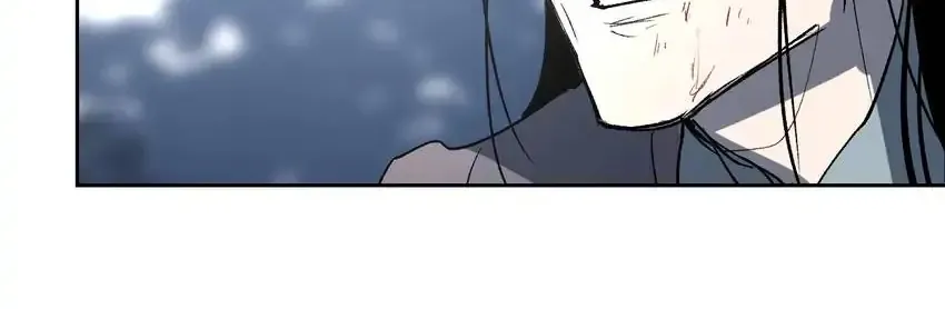 Yu Cai Immortal Sect Zinmanga X Chapter 14 Page 49