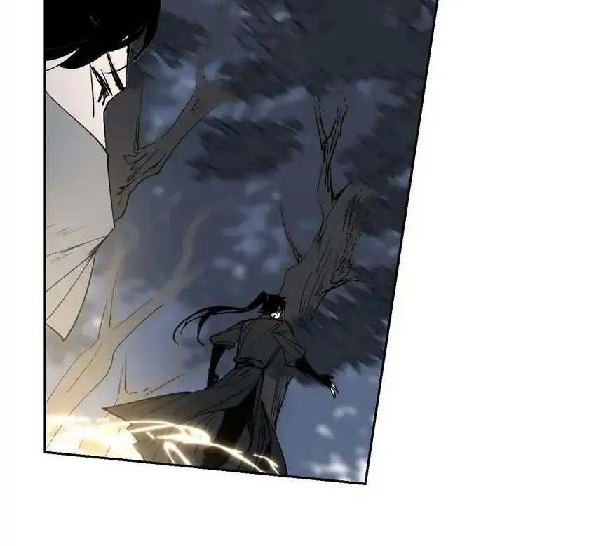 Yu Cai Immortal Sect Zinmanga X Chapter 14 Page 56