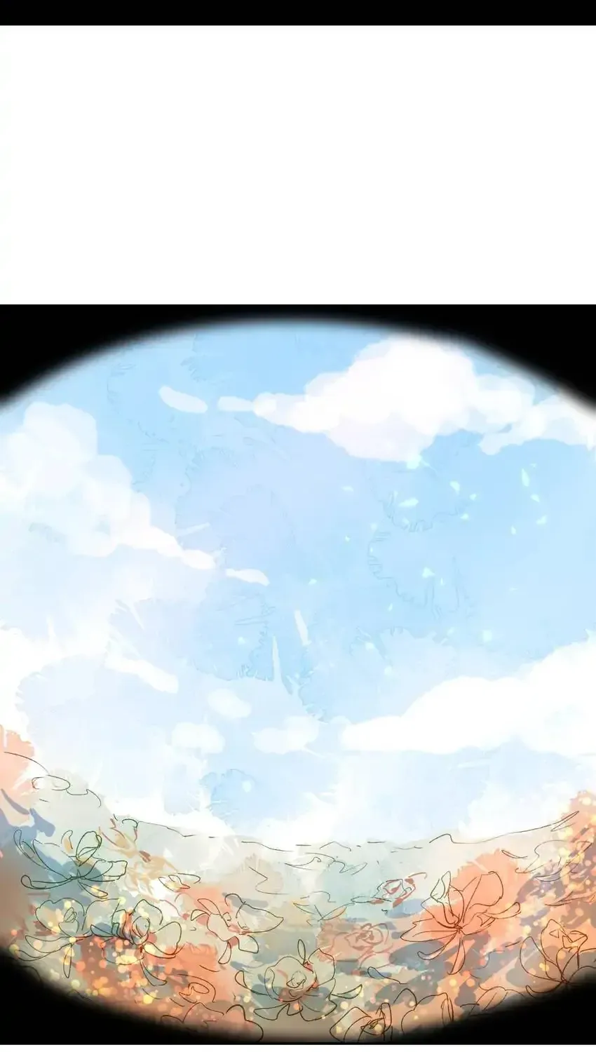 Yu Cai Immortal Sect Zinmanga X Chapter 14 Page 71