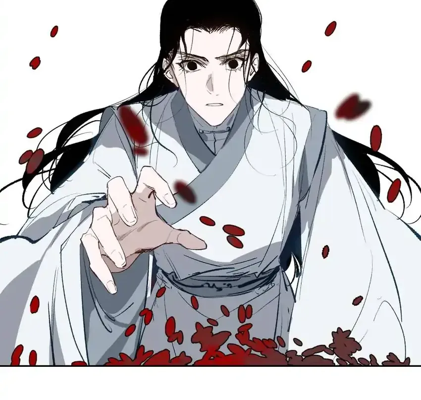 Yu Cai Immortal Sect Zinmanga X Chapter 13 Page 26