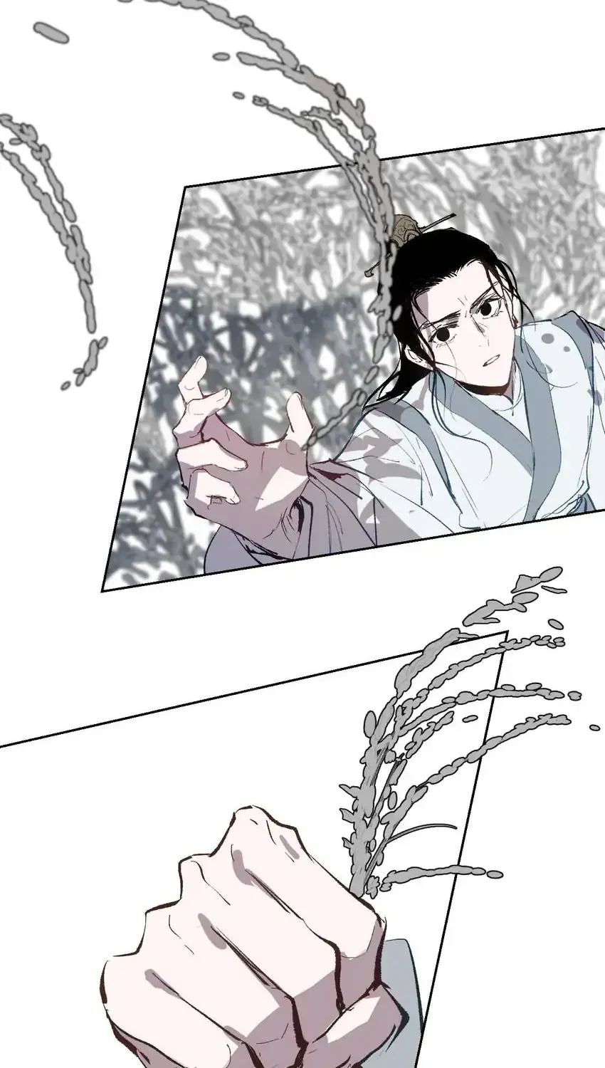 Yu Cai Immortal Sect Zinmanga X Chapter 13 Page 28