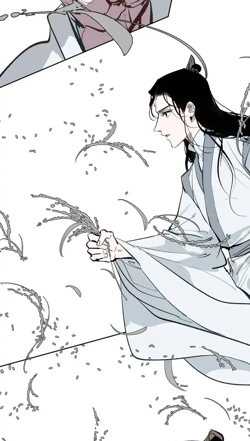 Yu Cai Immortal Sect Zinmanga X Chapter 13 Page 29