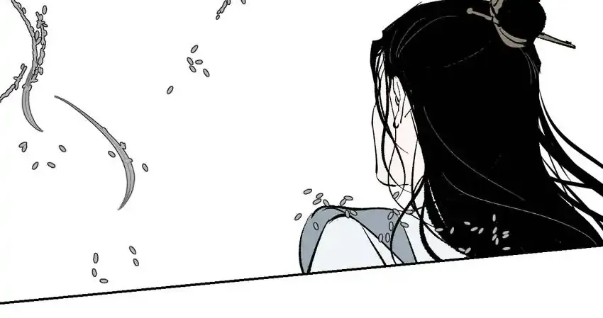 Yu Cai Immortal Sect Zinmanga X Chapter 13 Page 30
