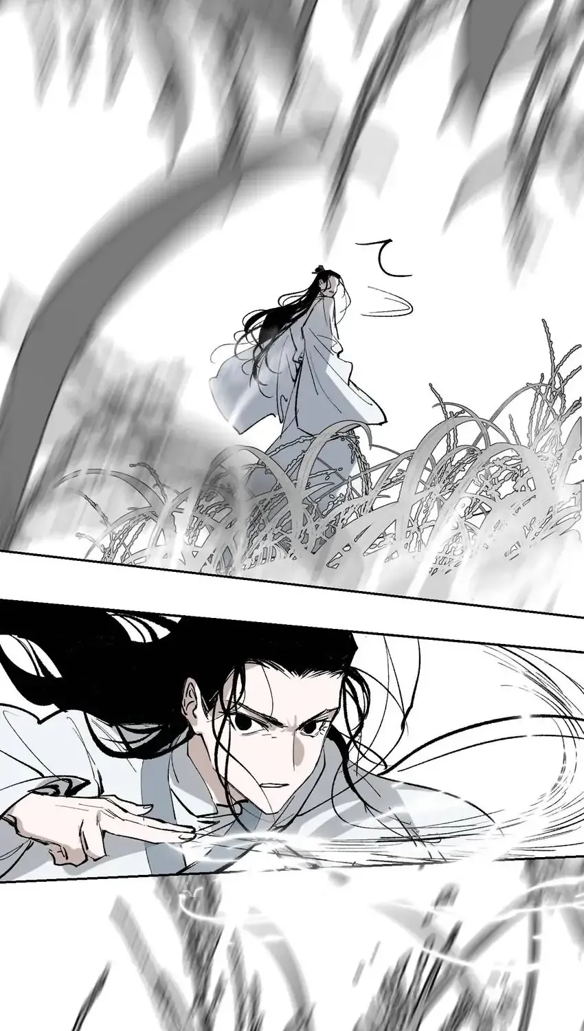 Yu Cai Immortal Sect Zinmanga X Chapter 13 Page 32