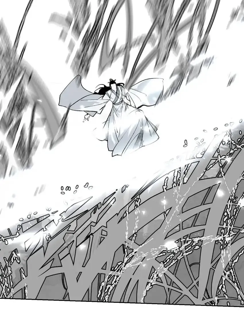 Yu Cai Immortal Sect Zinmanga X Chapter 13 Page 33
