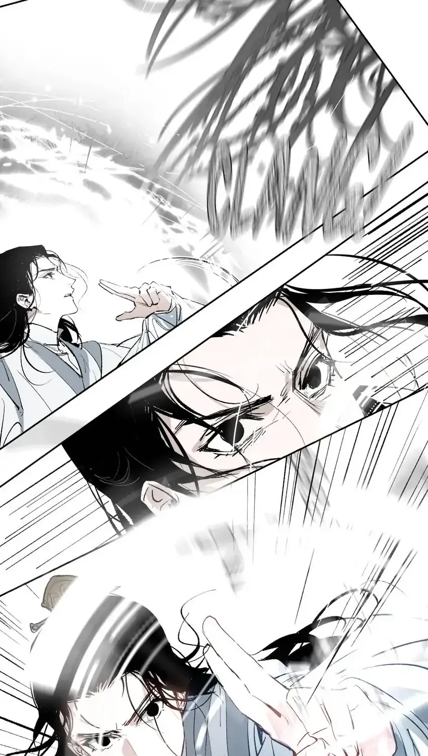 Yu Cai Immortal Sect Zinmanga X Chapter 13 Page 37