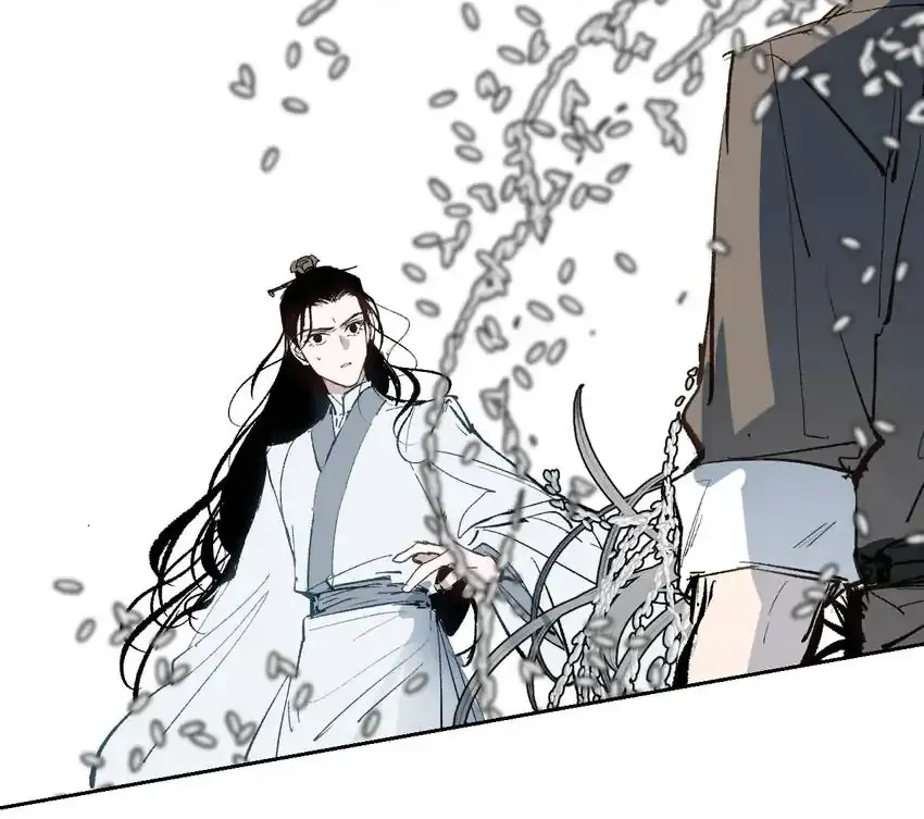 Yu Cai Immortal Sect Zinmanga X Chapter 13 Page 43