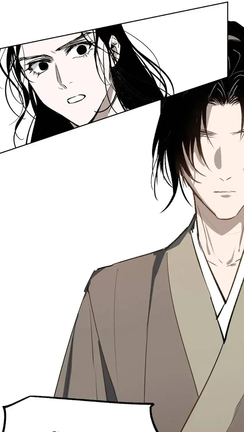 Yu Cai Immortal Sect Zinmanga X Chapter 13 Page 44
