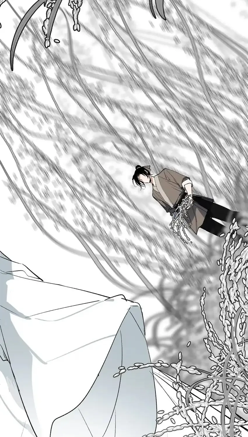 Yu Cai Immortal Sect Zinmanga X Chapter 13 Page 47