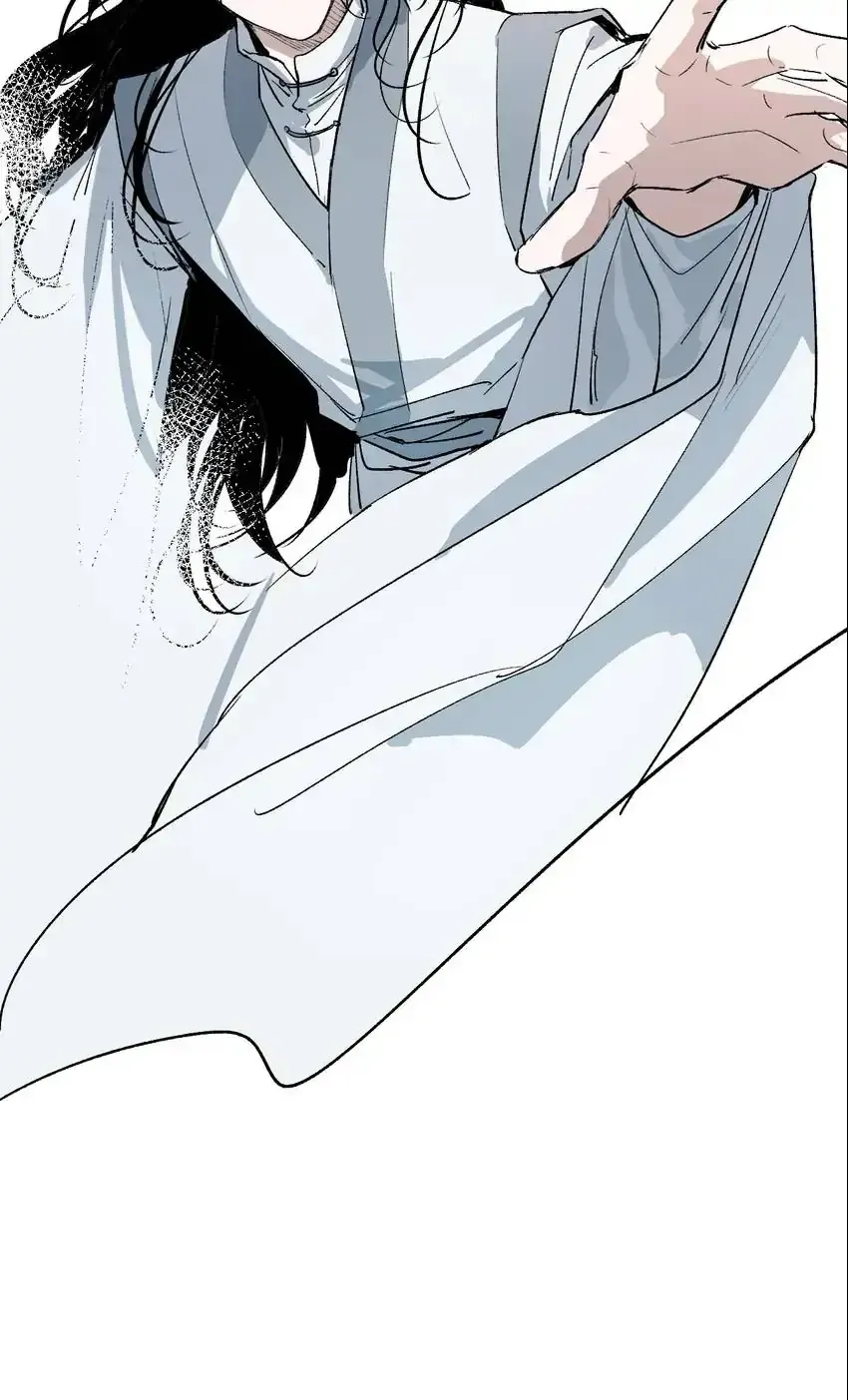 Yu Cai Immortal Sect Zinmanga X Chapter 13 Page 50