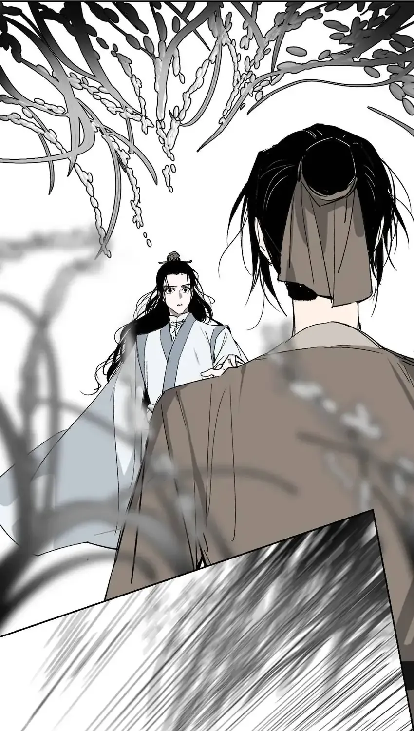 Yu Cai Immortal Sect Zinmanga X Chapter 13 Page 54