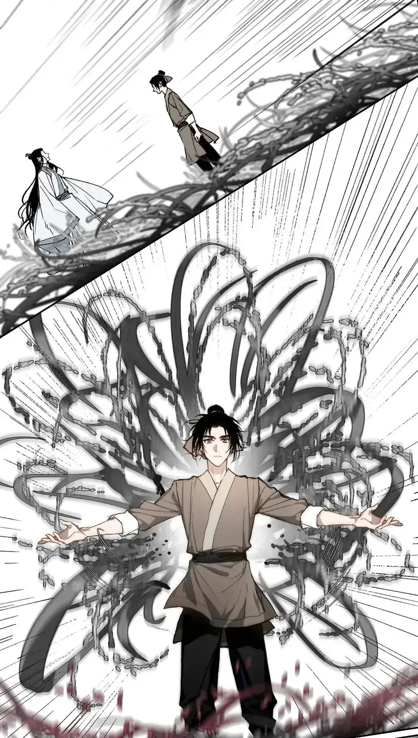 Yu Cai Immortal Sect Zinmanga X Chapter 13 Page 55