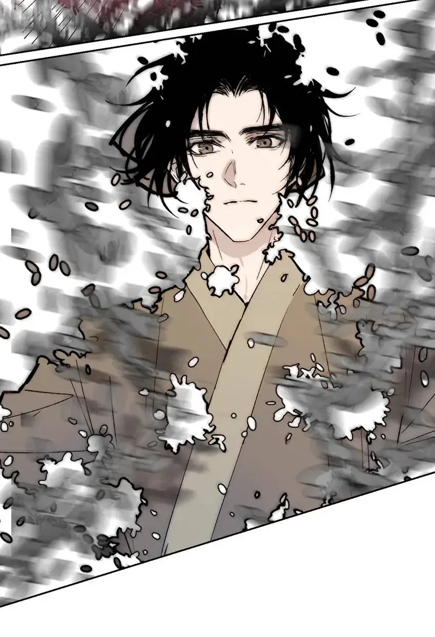 Yu Cai Immortal Sect Zinmanga X Chapter 13 Page 56