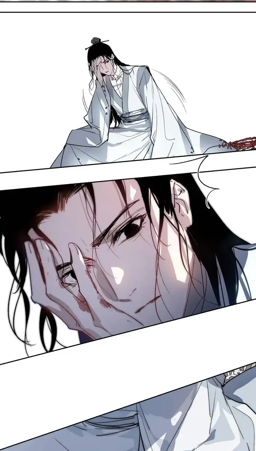 Yu Cai Immortal Sect Zinmanga X Chapter 13 Page 65