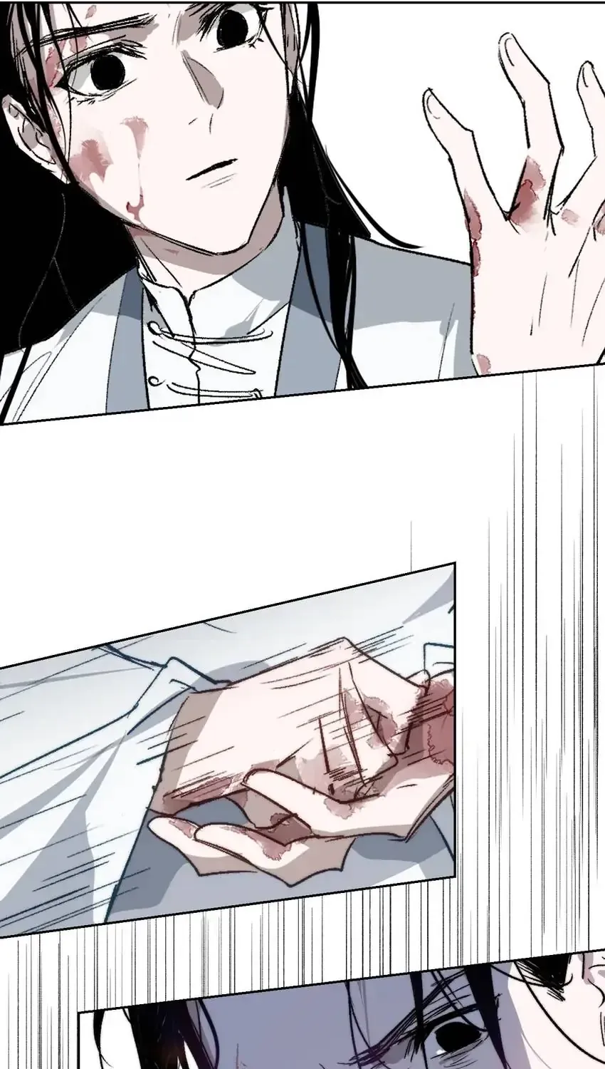 Yu Cai Immortal Sect Zinmanga X Chapter 13 Page 69