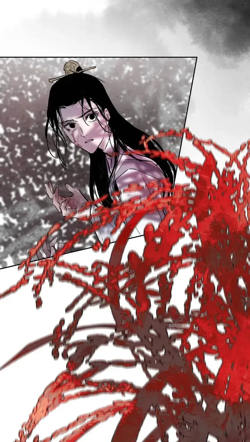 Yu Cai Immortal Sect Zinmanga X Chapter 13 Page 71