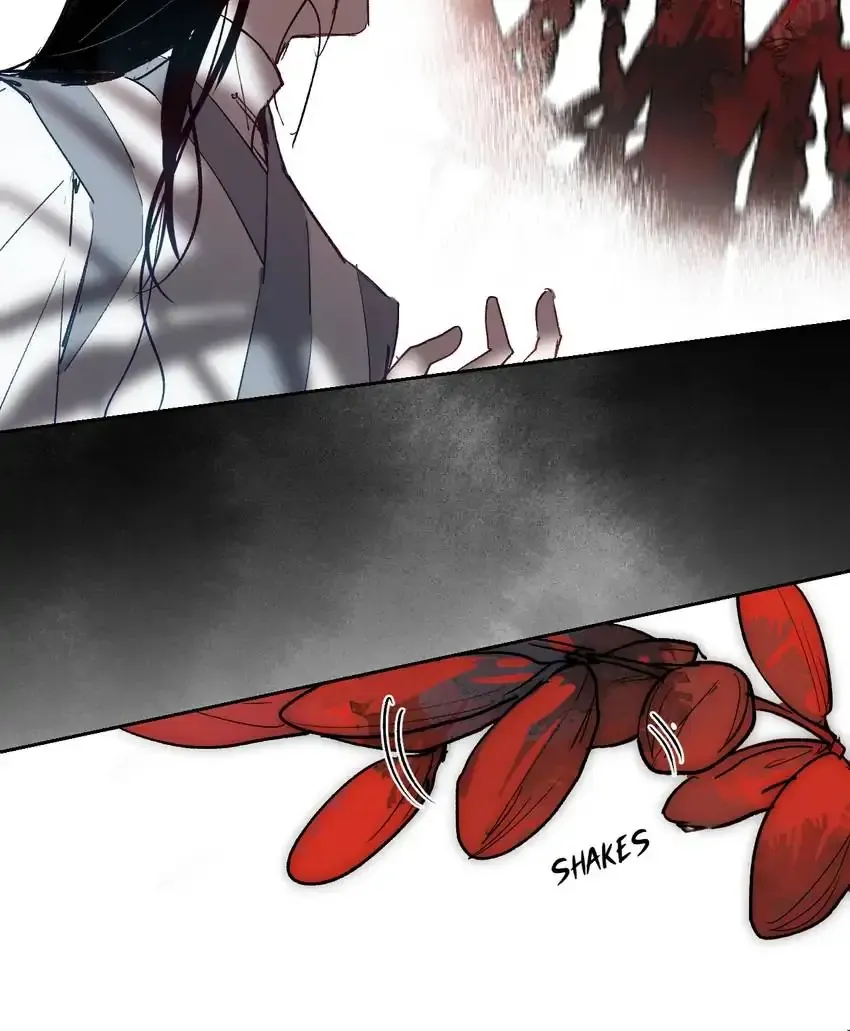 Yu Cai Immortal Sect Zinmanga X Chapter 13 Page 73