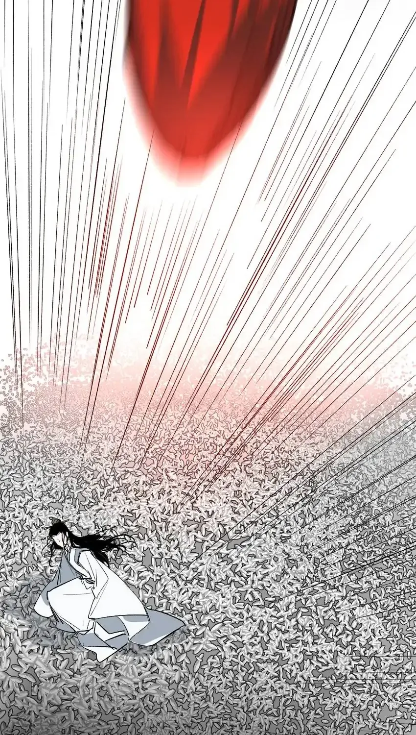 Yu Cai Immortal Sect Zinmanga X Chapter 13 Page 75