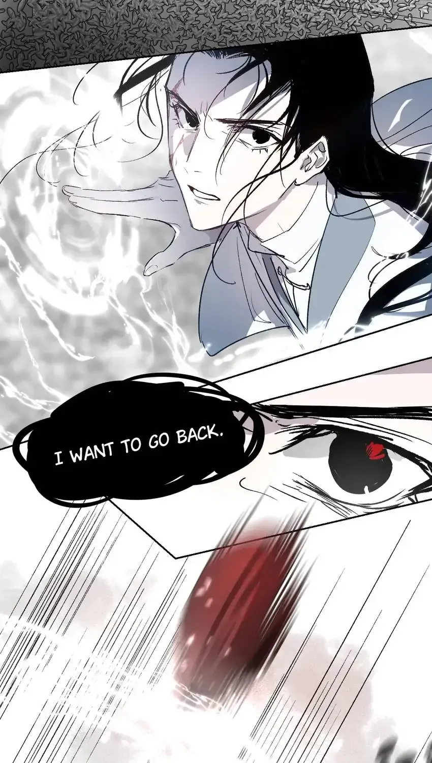 Yu Cai Immortal Sect Zinmanga X Chapter 13 Page 76