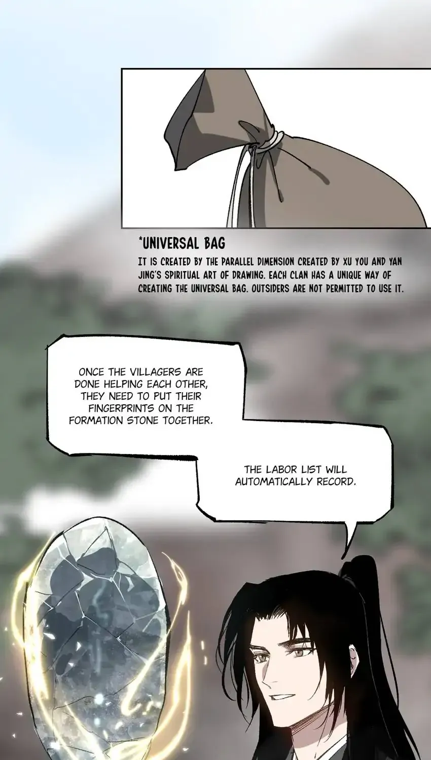 Yu Cai Immortal Sect Zinmanga X Chapter 12 Page 16