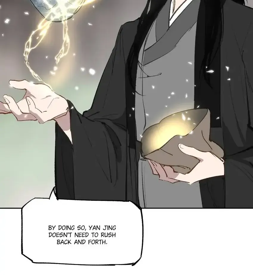 Yu Cai Immortal Sect Zinmanga X Chapter 12 Page 17