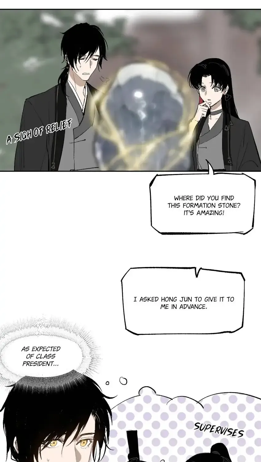 Yu Cai Immortal Sect Zinmanga X Chapter 12 Page 18