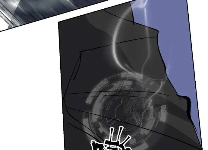 Yu Cai Immortal Sect Zinmanga X Chapter 11 Page 21