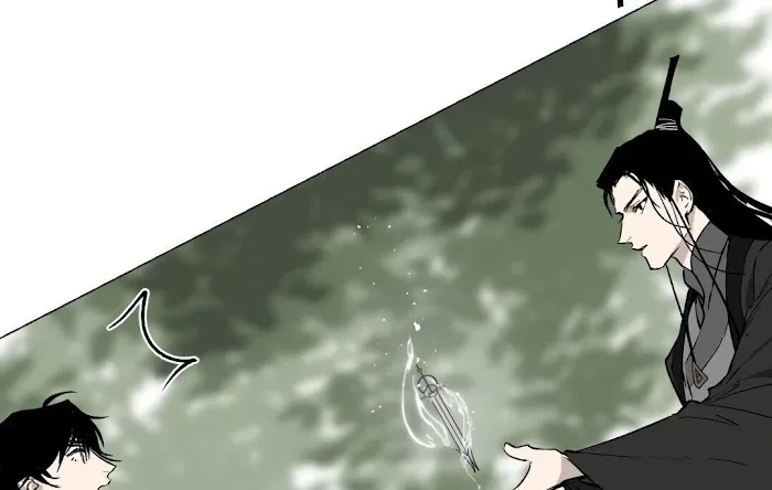 Yu Cai Immortal Sect Zinmanga X Chapter 10 Page 62