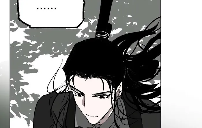 Yu Cai Immortal Sect Zinmanga X Chapter 10 Page 70