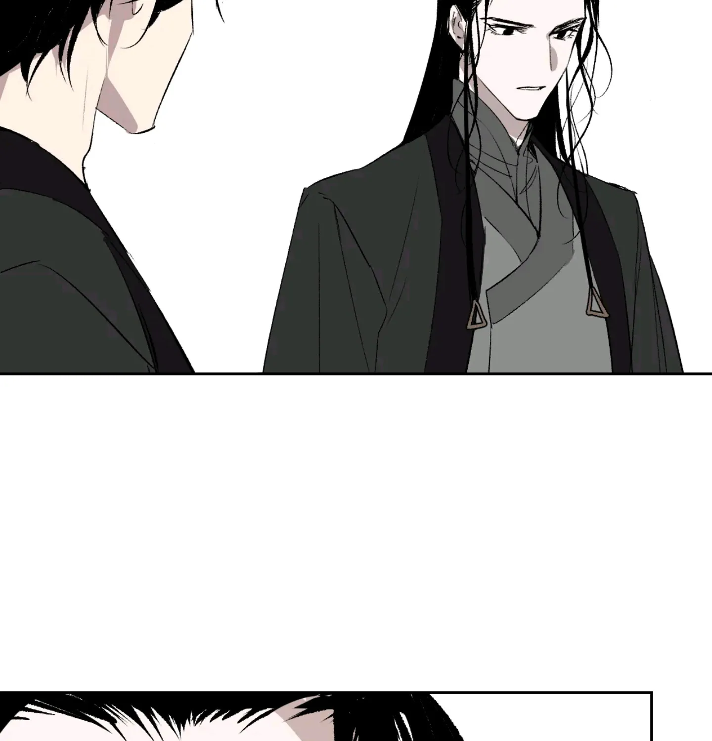 Yu Cai Immortal Sect Zinmanga X Chapter 9 Page 16