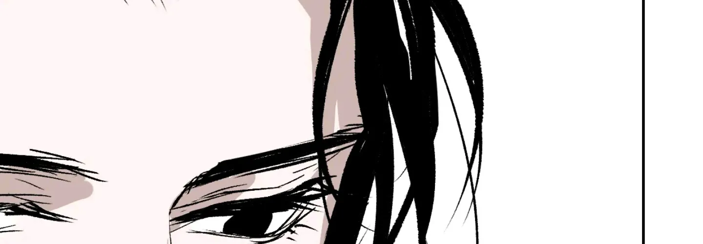 Yu Cai Immortal Sect Zinmanga X Chapter 9 Page 17