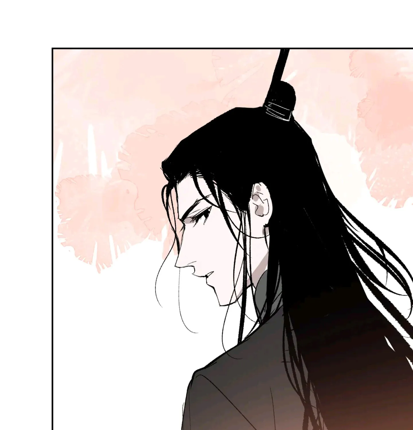 Yu Cai Immortal Sect Zinmanga X Chapter 9 Page 148