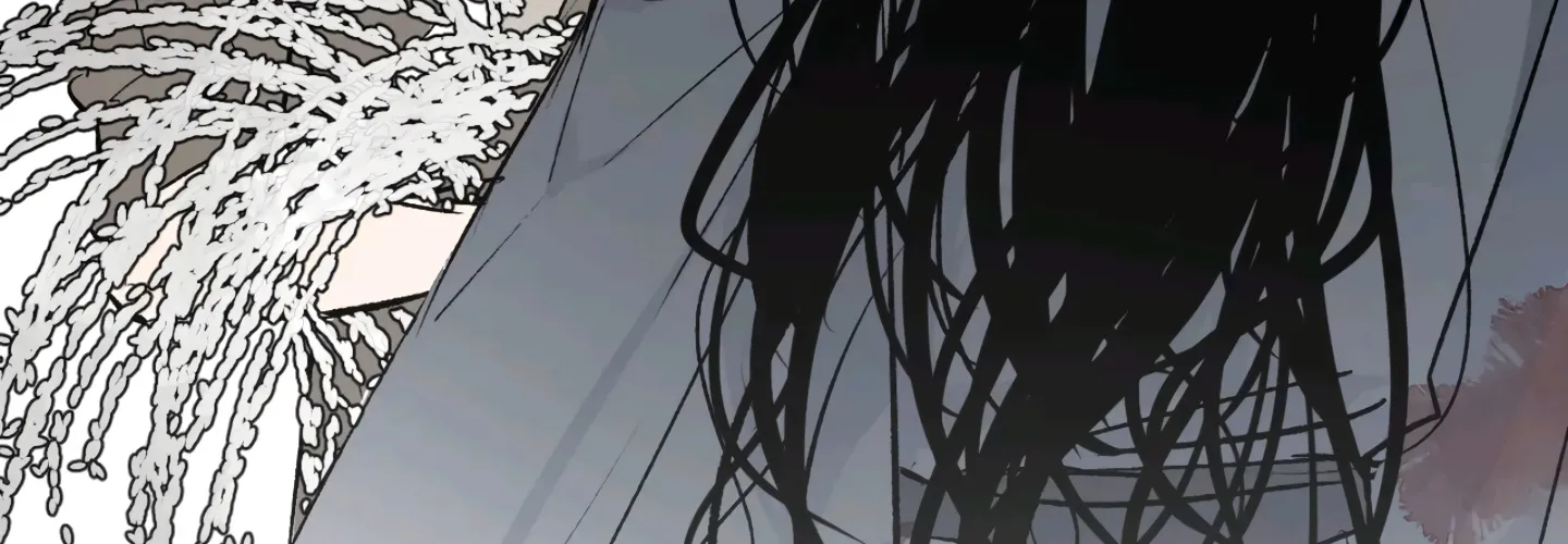 Yu Cai Immortal Sect Zinmanga X Chapter 8 Page 2