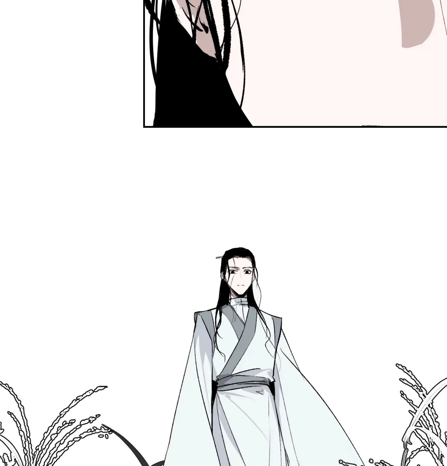 Yu Cai Immortal Sect Zinmanga X Chapter 8 Page 5