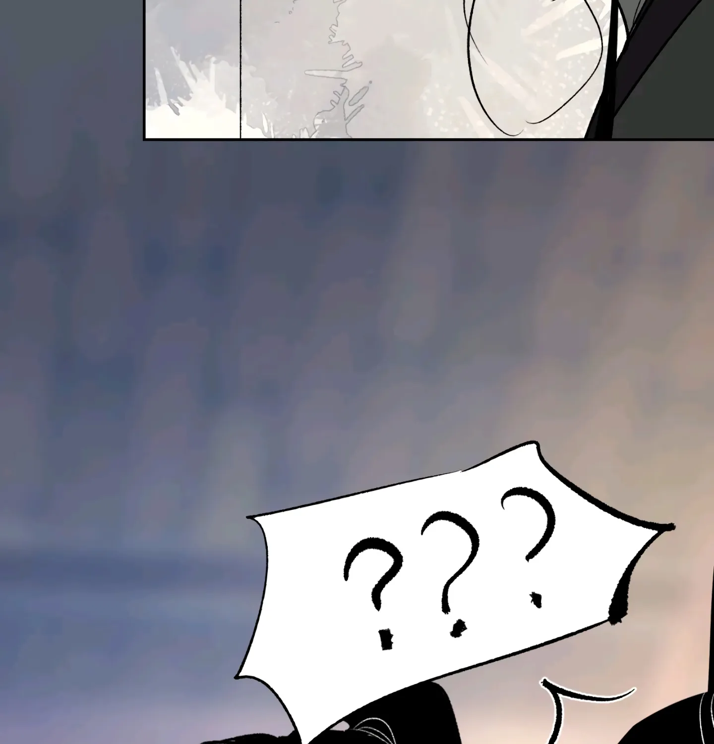 Yu Cai Immortal Sect Zinmanga X Chapter 8 Page 15