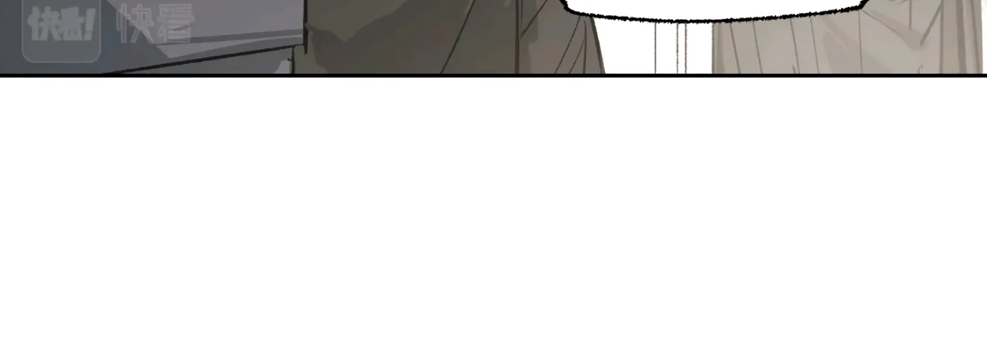 Yu Cai Immortal Sect Zinmanga X Chapter 8 Page 30