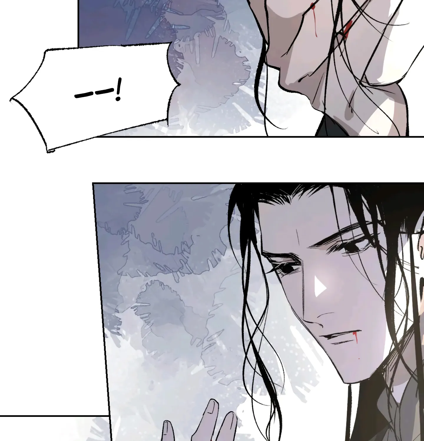 Yu Cai Immortal Sect Zinmanga X Chapter 8 Page 36