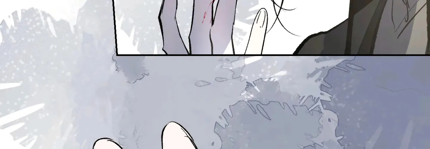 Yu Cai Immortal Sect Zinmanga X Chapter 8 Page 37