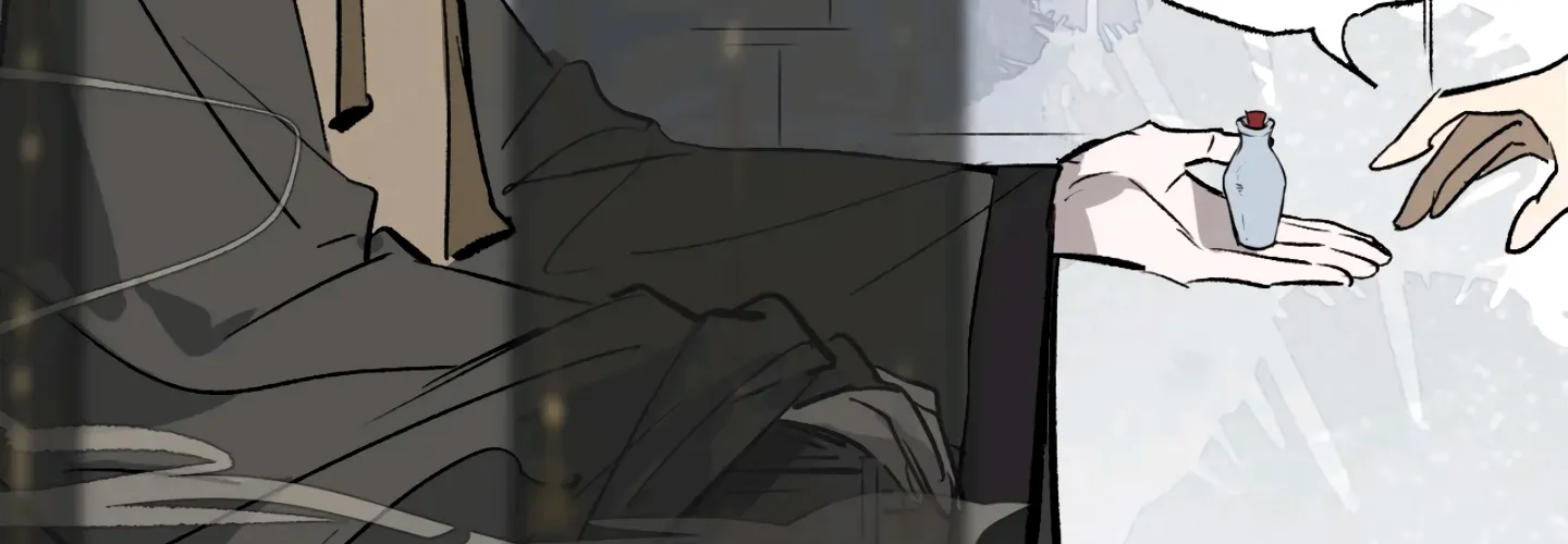 Yu Cai Immortal Sect Zinmanga X Chapter 8 Page 58