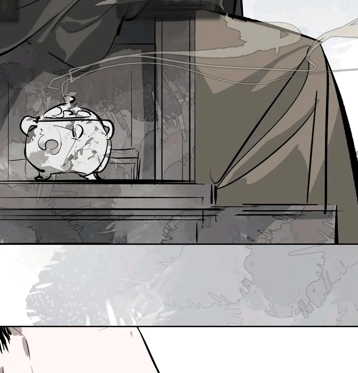 Yu Cai Immortal Sect Zinmanga X Chapter 8 Page 59