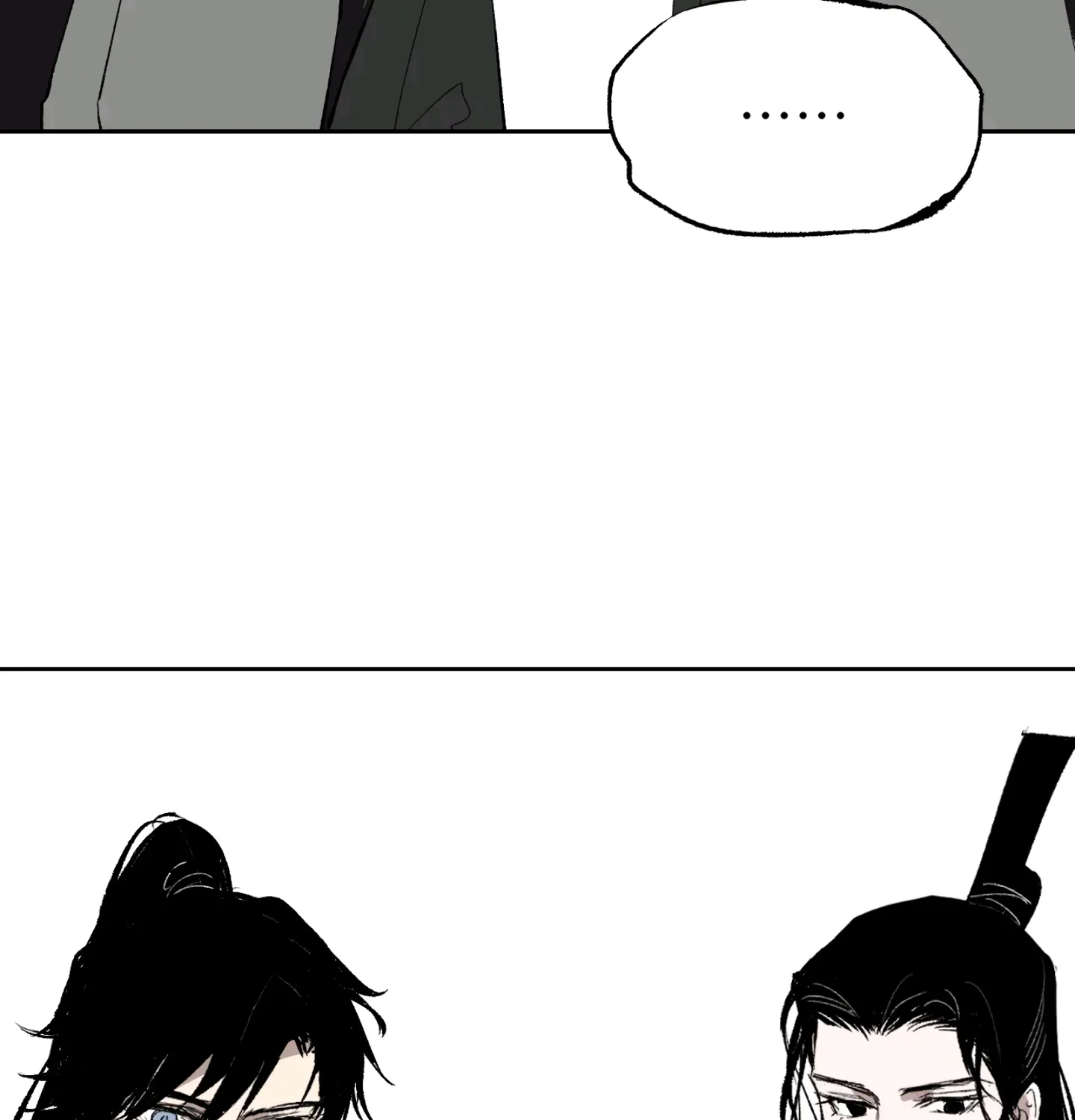 Yu Cai Immortal Sect Zinmanga X Chapter 8 Page 181