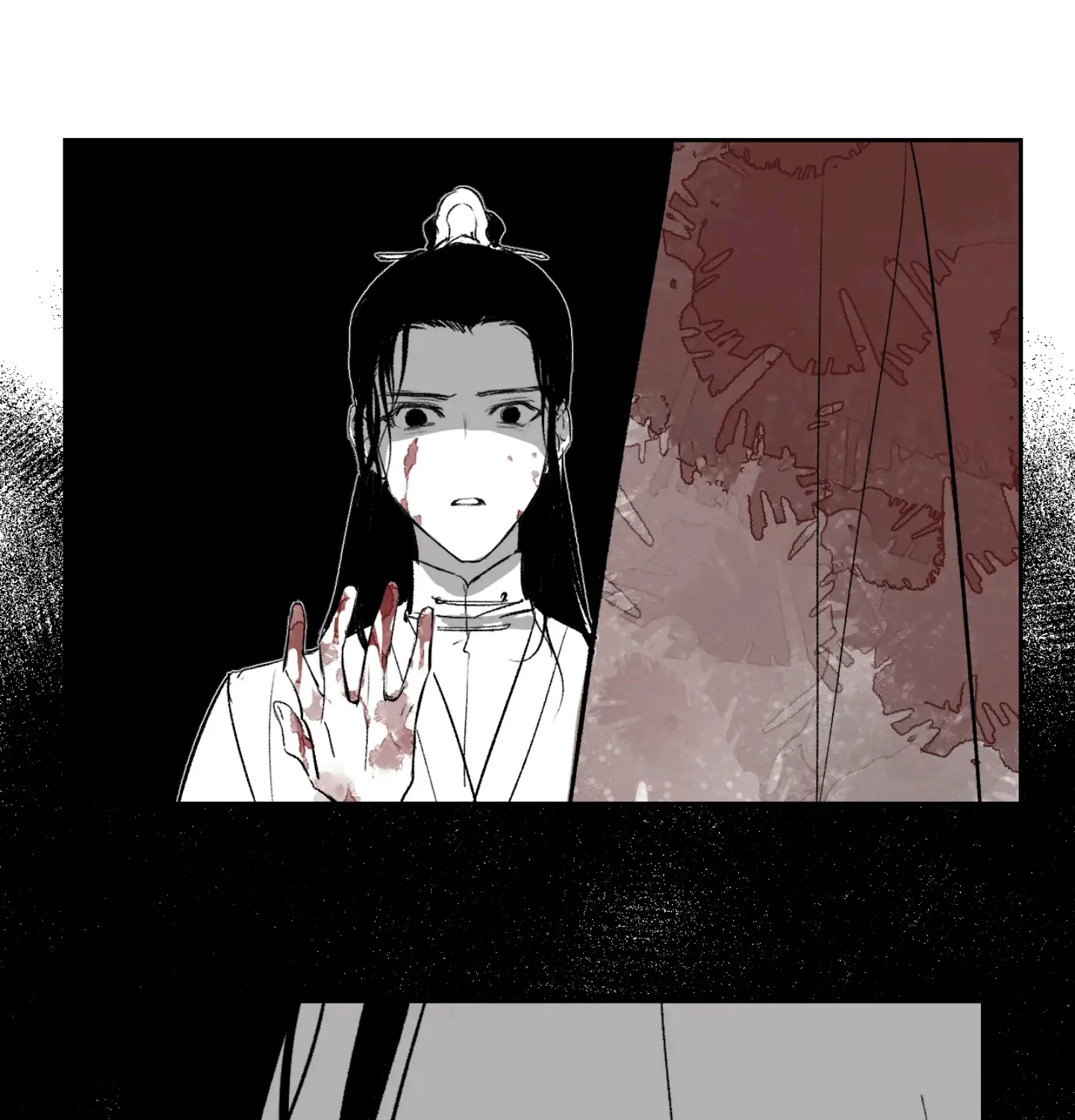 Yu Cai Immortal Sect Zinmanga X Chapter 7 Page 10
