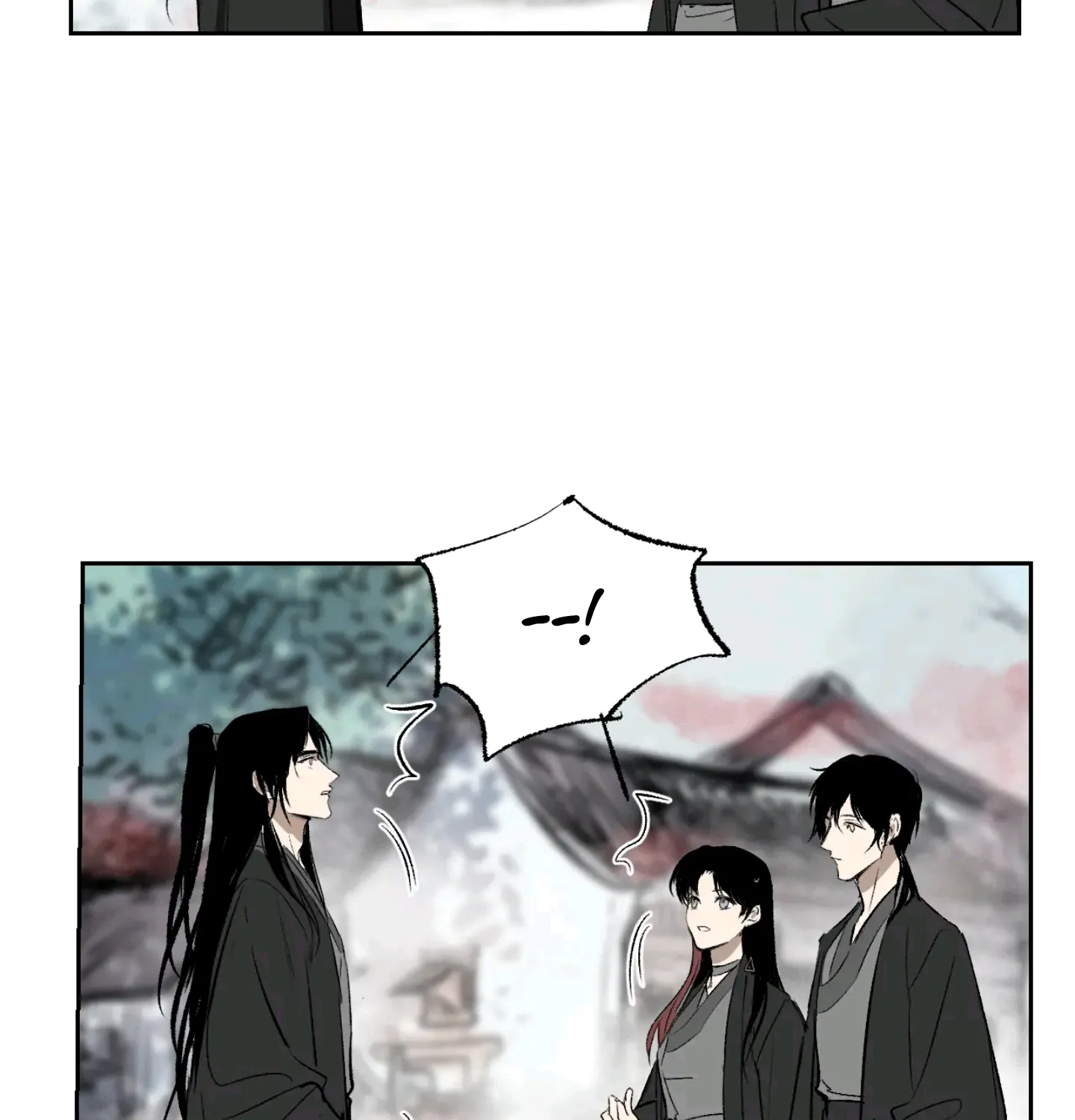 Yu Cai Immortal Sect Zinmanga X Chapter 7 Page 170