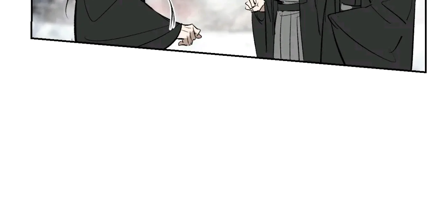 Yu Cai Immortal Sect Zinmanga X Chapter 7 Page 171