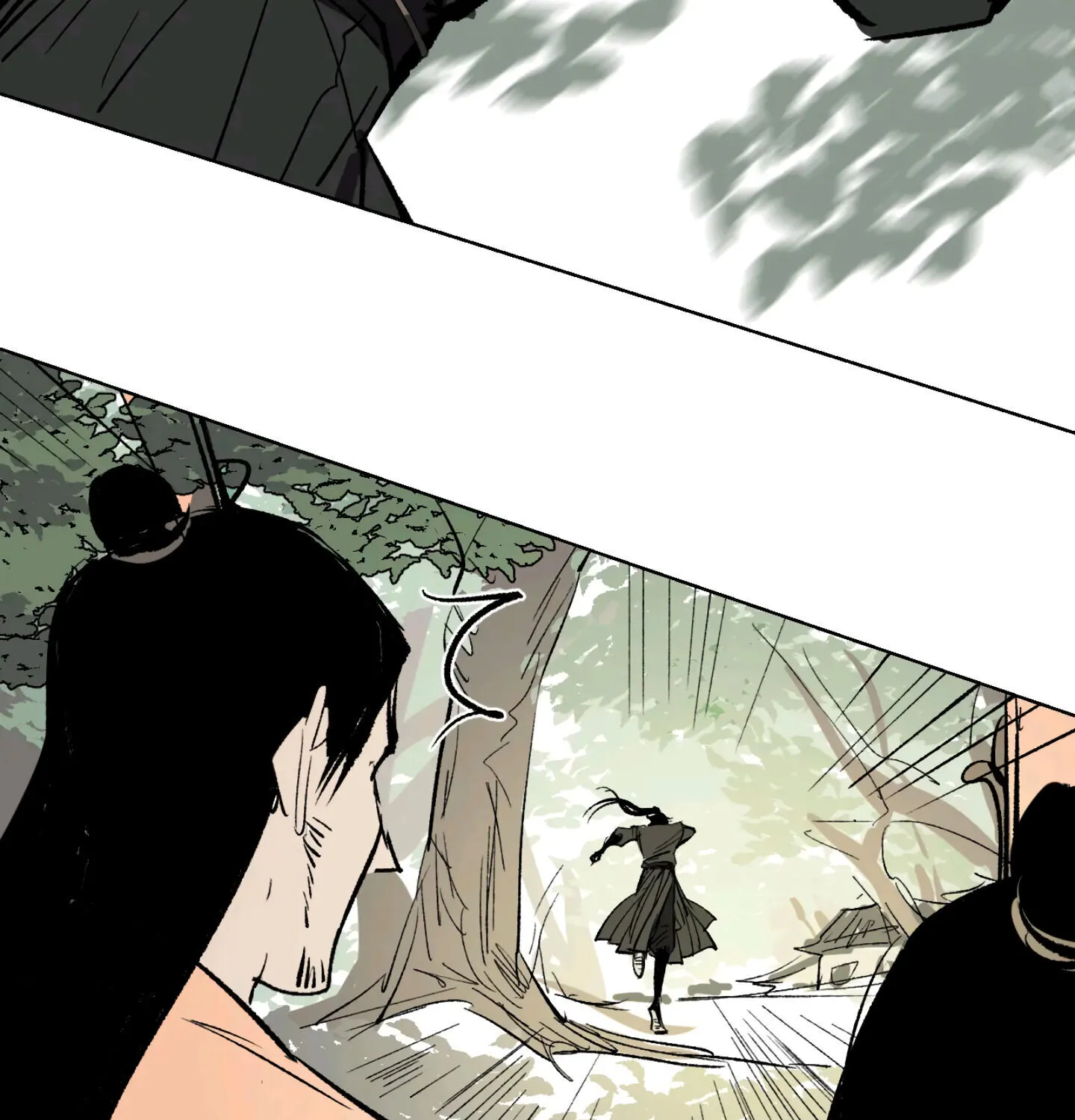 Yu Cai Immortal Sect Zinmanga X Chapter 6 Page 14