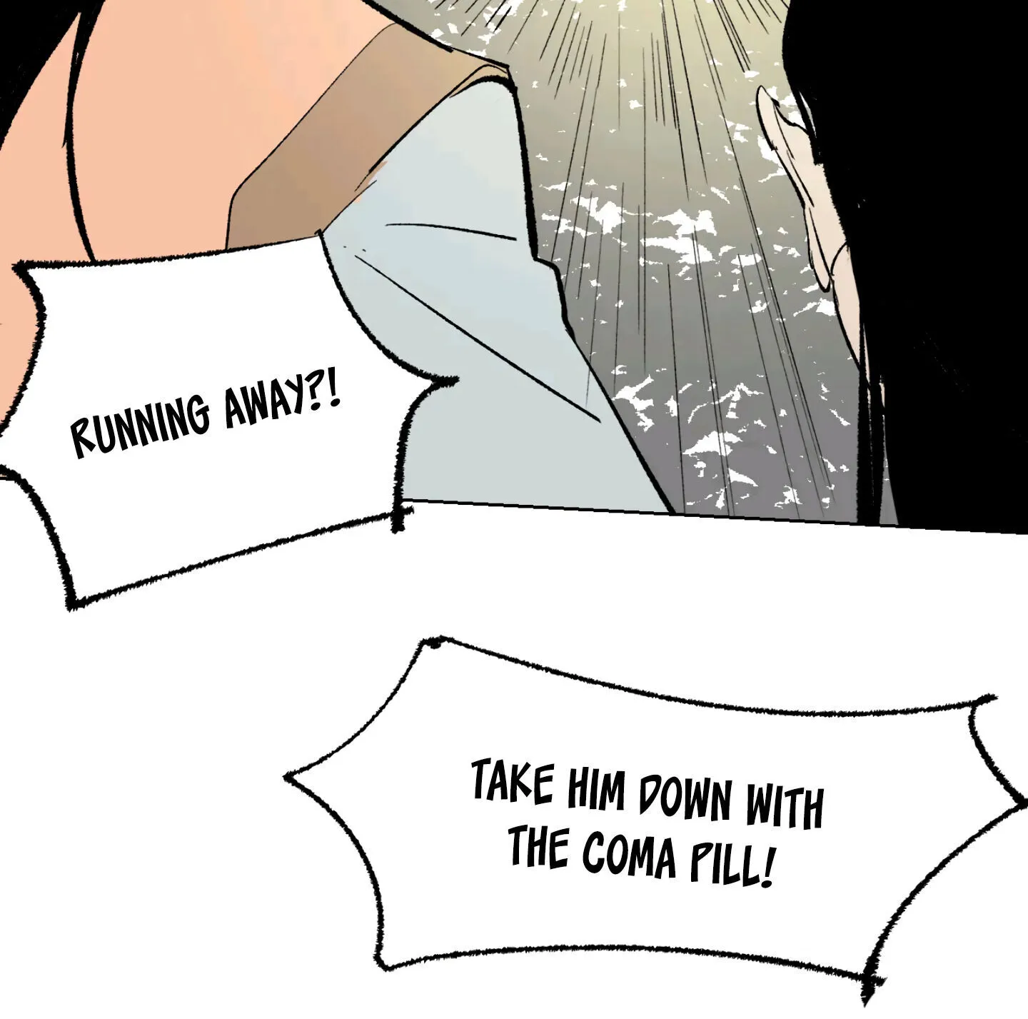 Yu Cai Immortal Sect Zinmanga X Chapter 6 Page 15