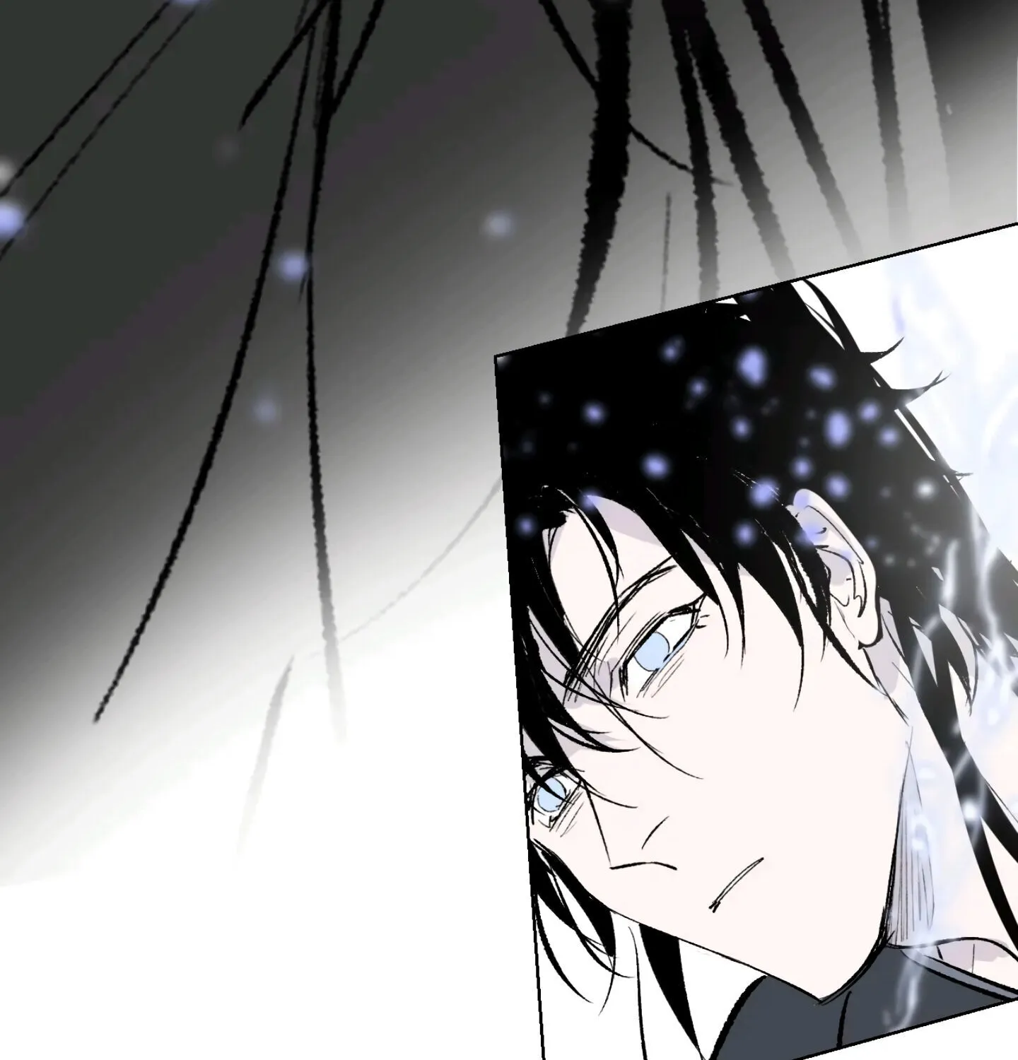 Yu Cai Immortal Sect Zinmanga X Chapter 6 Page 38